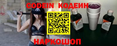 прущий лед Кингисепп