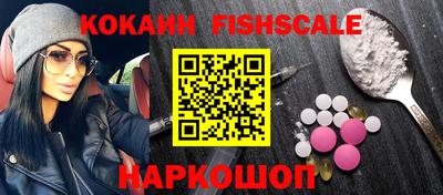 мяу мяу мука Кимры
