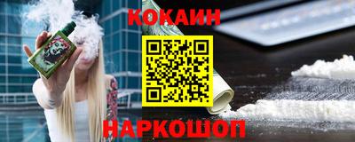 прущий лед Кингисепп