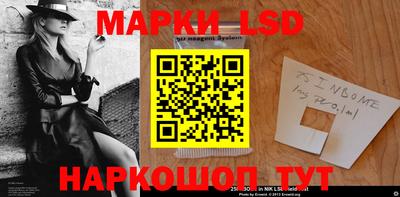 мяу мяу мука Кимры