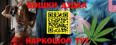 мефедрон Кинель
