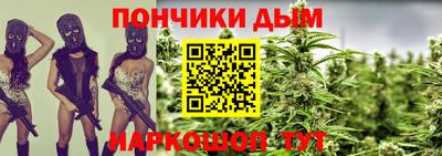мефедрон Кинель