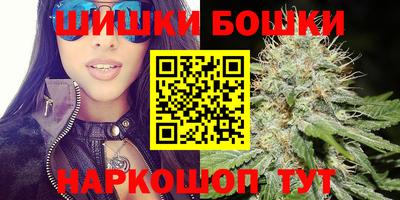 прущий лед Кингисепп