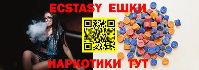 мяу мяу мука Кимры