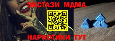 мяу мяу мука Кимры