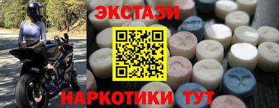 мяу мяу мука Кимры