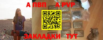 мяу мяу мука Кимры