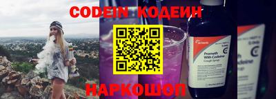 мяу мяу мука Кимры