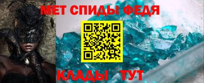 мяу мяу мука Кимры