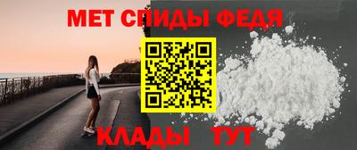 прущий лед Кингисепп