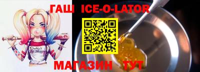 мефедрон Кинель