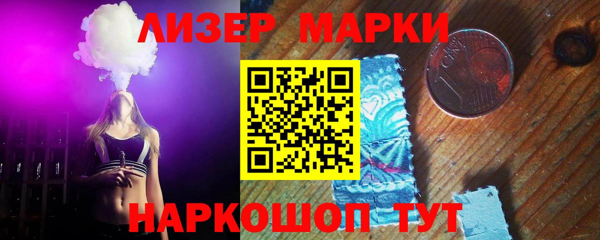 ЛСД экстази кислота  Вход с VPN  Краснотурьинск  ЛСД экстази ecstasy 